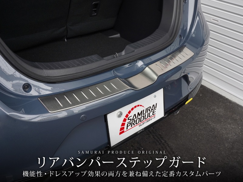 MAZDA2 ǥߥ DJ ꥢХѡƥåץ 1P ݸ ٤3 С ֥å ܥĴåޥĥ ޥĥ2 DEMIO   ꥢ  ѡ ɥ쥹å ꡼ ҳ ͽ/С:1220ͽ