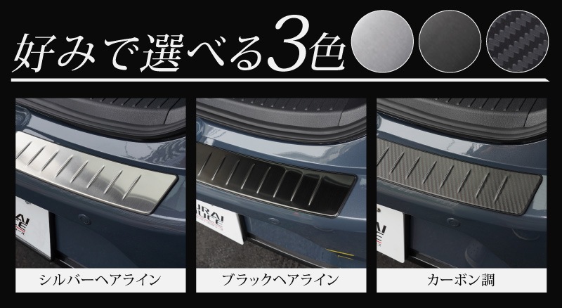 MAZDA2 ǥߥ DJ ꥢХѡƥåץ 1P ݸ ٤3 С ֥å ܥĴåޥĥ ޥĥ2 DEMIO   ꥢ  ѡ ɥ쥹å ꡼ ҳ ͽ/С:1220ͽ