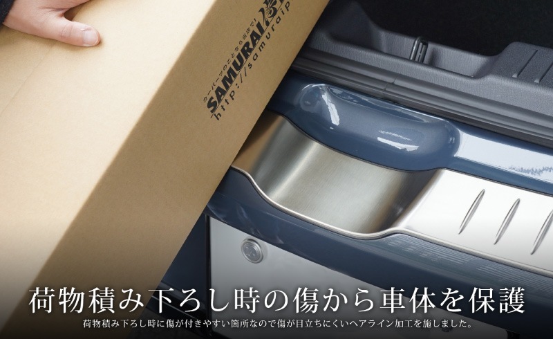 MAZDA2 ǥߥ DJ ꥢХѡƥåץ 1P ݸ ٤3 С ֥å ܥĴåޥĥ ޥĥ2 DEMIO   ꥢ  ѡ ɥ쥹å ꡼ ҳ ͽ/С:1220ͽ