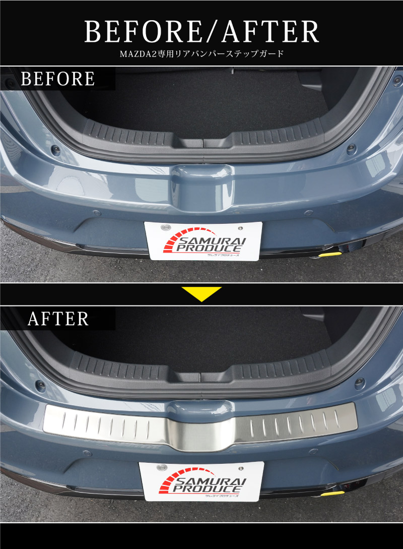 MAZDA2 ǥߥ DJ ꥢХѡƥåץ 1P ݸ ٤3 С ֥å ܥĴåޥĥ ޥĥ2 DEMIO   ꥢ  ѡ ɥ쥹å ꡼ ҳ ͽ/С:1220ͽ