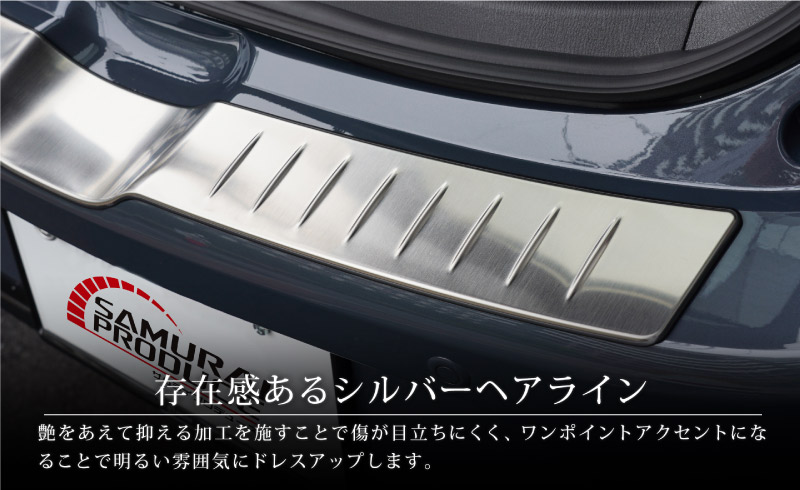 MAZDA2 ǥߥ DJ ꥢХѡƥåץ 1P ݸ ٤3 С ֥å ܥĴåޥĥ ޥĥ2 DEMIO   ꥢ  ѡ ɥ쥹å ꡼ ҳ ͽ/С:1220ͽ