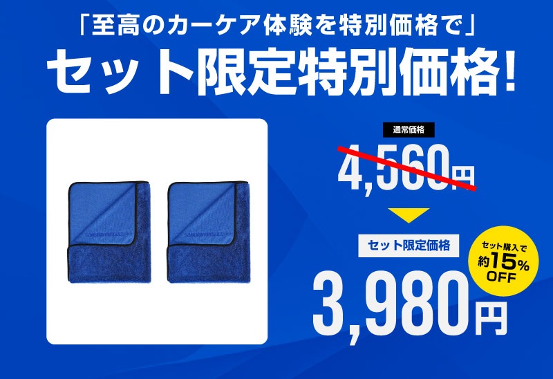 Ķۿ 饤 Ƚ L 70cm90cm 2祻å   夲 ޥեС ֥դˤ餫꿨ǰ¿ 餻ǳڡ夲 ֤ɬ