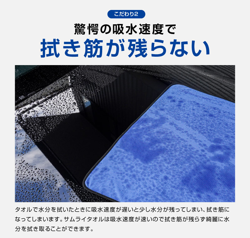 Ķۿ 饤 Ƚ L 70cm90cm 2祻å   夲 ޥեС ֥դˤ餫꿨ǰ¿ 餻ǳڡ夲 ֤ɬ