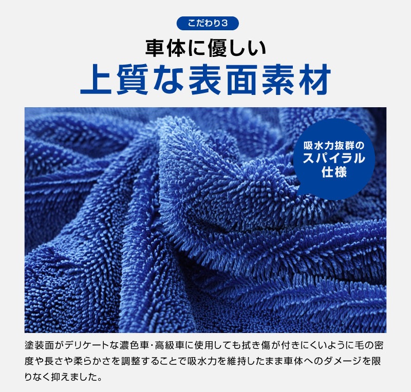 Ķۿ 饤 Ƚ L 70cm90cm 2祻å   夲 ޥեС ֥դˤ餫꿨ǰ¿ 餻ǳڡ夲 ֤ɬ
