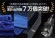 Ķۿ 饤 Ƚ L 70cm90cm 2祻å   夲 ޥեС ֥դˤ餫꿨ǰ¿ 餻ǳڡ夲 ֤ɬ