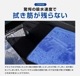 Ķۿ 饤 Ƚ L 70cm90cm 2祻å   夲 ޥեС ֥դˤ餫꿨ǰ¿ 餻ǳڡ夲 ֤ɬ