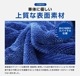 Ķۿ 饤 Ƚ L 70cm90cm 2祻å   夲 ޥեС ֥դˤ餫꿨ǰ¿ 餻ǳڡ夲 ֤ɬ