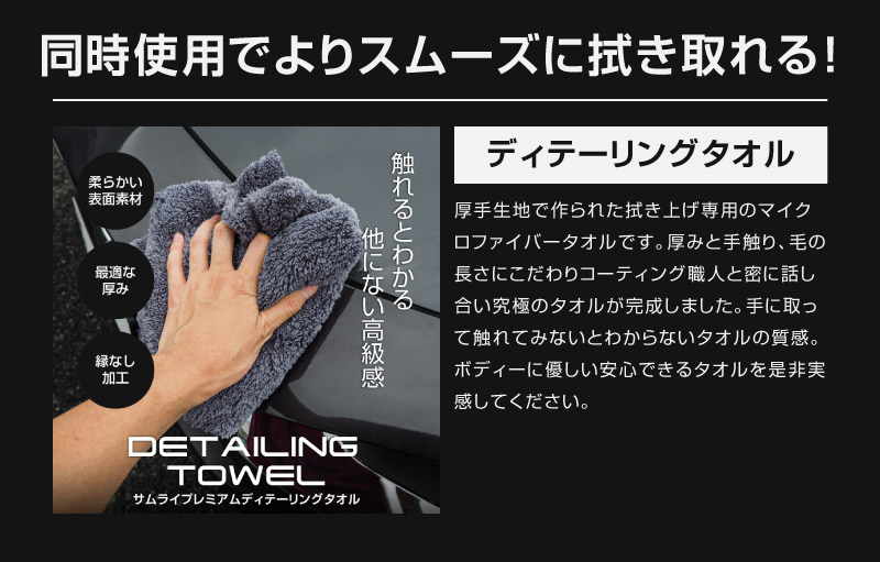 饤ɥ WINDOW COAT 100ml եȥ饹女 饤ߥå°å饹ƥ     ƥʥ ֥å ƥʥ     ߥ 