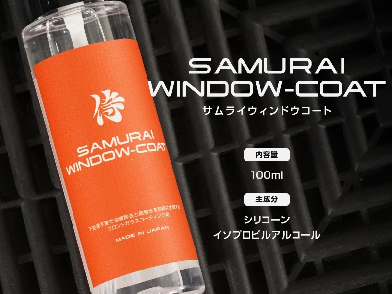 饤ɥ WINDOW COAT 100ml եȥ饹女 饤ߥå°å饹ƥ     ƥʥ ֥å ƥʥ     ߥ 