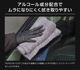 饤ɥ WINDOW COAT 100ml եȥ饹女 饤ߥå°å饹ƥ     ƥʥ ֥å ƥʥ     ߥ 