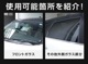 饤ɥ WINDOW COAT 100ml եȥ饹女 饤ߥå°å饹ƥ     ƥʥ ֥å ƥʥ     ߥ 