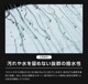 饤ɥ WINDOW COAT 100ml եȥ饹女 饤ߥå°å饹ƥ     ƥʥ ֥å ƥʥ     ߥ 