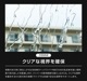 饤ɥ WINDOW COAT 100ml եȥ饹女 饤ߥå°å饹ƥ     ƥʥ ֥å ƥʥ     ߥ 