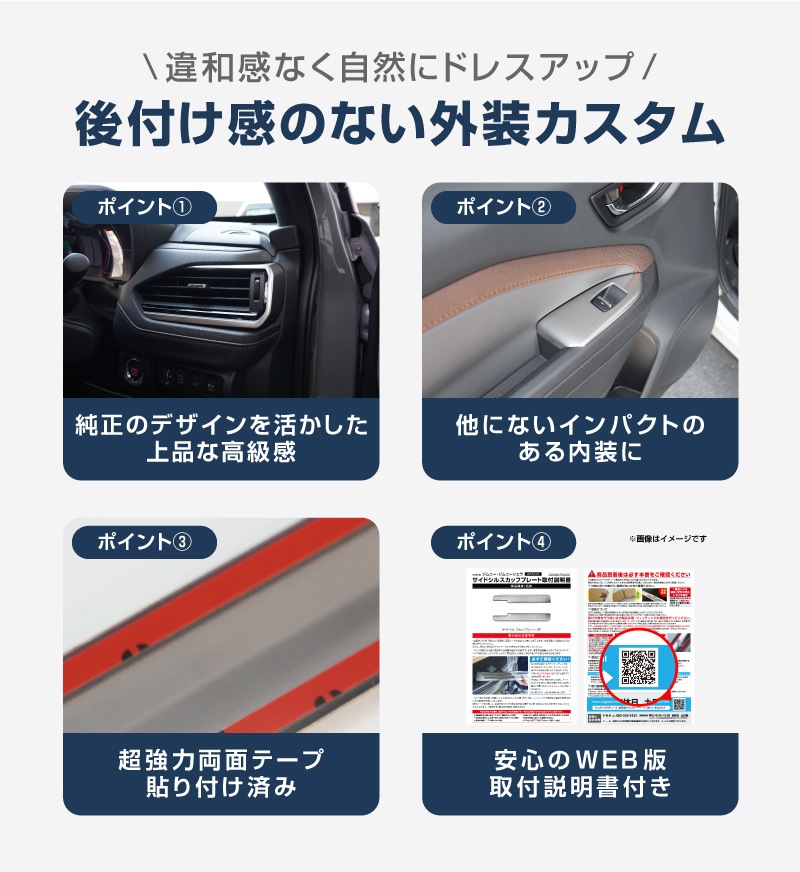 【セット割】新型フォレスター SL系 ウィンドウスイッチパネル ＆ フロント左右エアコン吹き出し口パネル 6P 内装パネルセット サテンシルバー ｜SUBARU スバル FORESTER 専用 パーツ ドレスアップ アクセサリー オプション インテリア スイッチ カバー パネル 内装 カー用品 社外