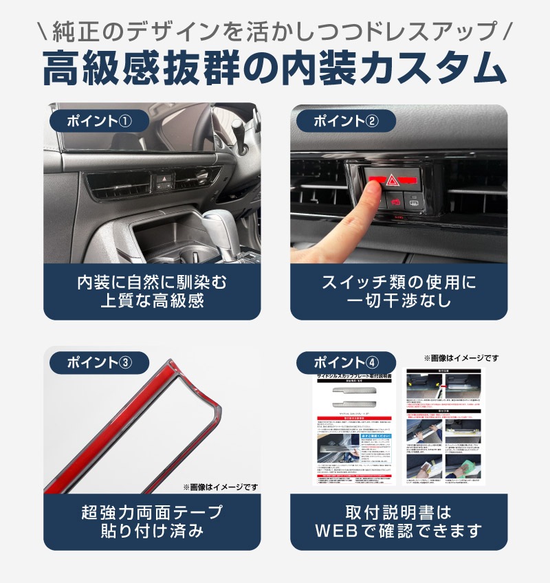 新型CX-5 KM系 センターエアコン吹き出し口パネル 1P ピアノブラック 2026年 フルモデルチェンジ専用 ｜MAZDA CX5 2026FMC KMYSDP 専用 アクセサリー 内装 エアコン インテリア パネル スイッチ カバー 社外 保護【予約販売/9月30日頃入荷予定】
