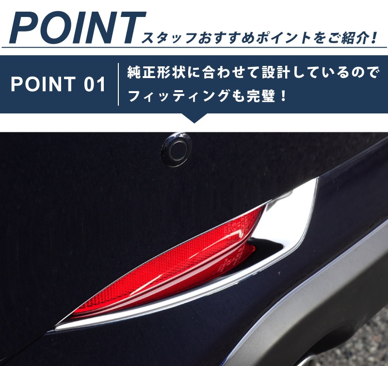 CX-5 KF  ꥢե쥯 ˥å ̻ž夲 2Påޥĥ MAZDA CX5   ѡ ɥ쥹å ꡼ ҳ ץ 