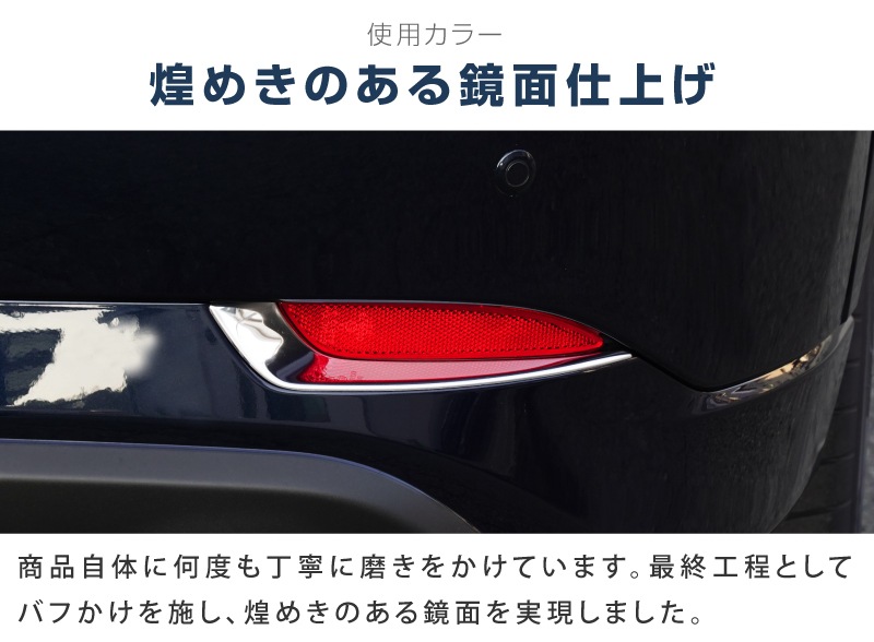 CX-5 KF  ꥢե쥯 ˥å ̻ž夲 2Påޥĥ MAZDA CX5   ѡ ɥ쥹å ꡼ ҳ ץ 