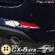 CX-5 KF  ꥢե쥯 ˥å ̻ž夲 2Påޥĥ MAZDA CX5   ѡ ɥ쥹å ꡼ ץ 