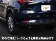 CX-5 KF  ꥢե쥯 ˥å ̻ž夲 2Påޥĥ MAZDA CX5   ѡ ɥ쥹å ꡼ ץ 