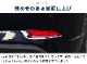 CX-5 KF  ꥢե쥯 ˥å ̻ž夲 2Påޥĥ MAZDA CX5   ѡ ɥ쥹å ꡼ ҳ ץ 