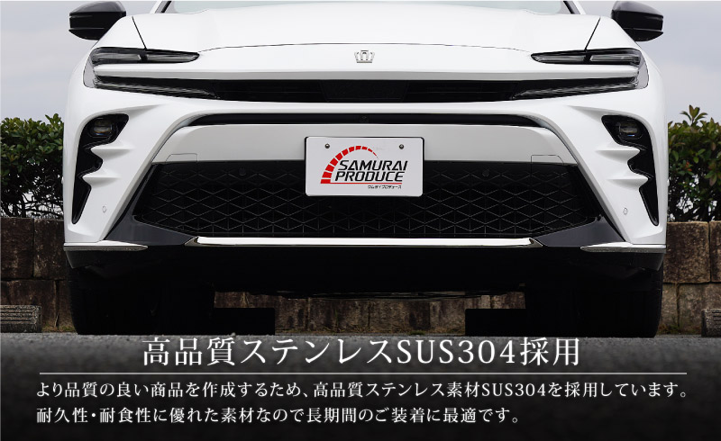 ��2/23�� 10%off�ۡڥ��åȳ�ۥ��饦�󥹥ݡ��� �ե���ȥ�å���������� �����˥å��� 3P ���̻ž夲��TOYOTA �ȥ西 CROWN SPORT AZSH36W AZSH37W PHEV ���� ���� �ե���� �������� �ѡ��� �ɥ쥹���å� ���ץ���� ���������꡼ �ҳ���