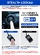ڥե/ե 30 ѡۼξͽ ƥ륹å ʤͽ֤ǰ֤ɸ桪 STEALTHLOCK к ɻˡ ƥ ȥ西 TOYOTA ALPHARD VELLFIRE 30