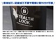 ڥե/ե 30 ѡۼξͽ ƥ륹å ʤͽ֤ǰ֤ɸ桪 STEALTHLOCK к ɻˡ ƥ ȥ西 TOYOTA ALPHARD VELLFIRE 30