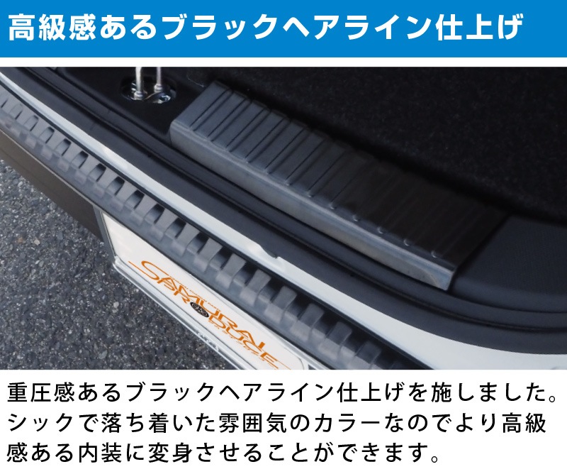 ڥåȳۥ饤/å ꥢХѡƥåץɡ饲ååեץ졼 ݸ ѡ2å ٤2顼 ֥å Сåȥ西 TOYOTA RAIZE ϥ DAIHATSU ROCKYͽ/С:730֥å:810ͽ