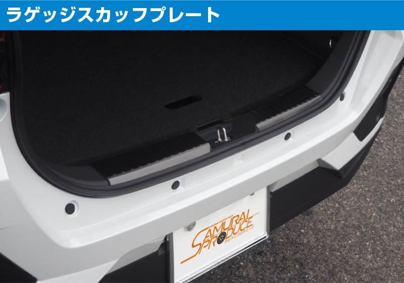 ڥåȳۥ饤/å ꥢХѡƥåץɡ饲ååեץ졼 ݸ ѡ2å ٤2顼 ֥å Сåȥ西 TOYOTA RAIZE ϥ DAIHATSU ROCKYͽ/С:730֥å:810ͽ
