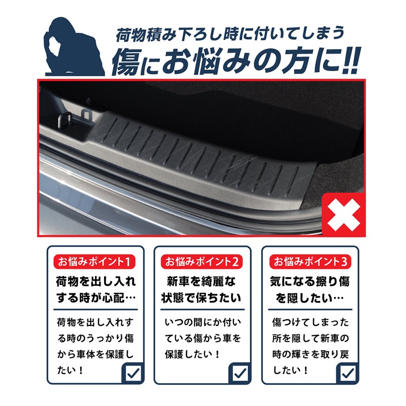 ڥåȳۥ饤/å ꥢХѡƥåץɡ饲ååեץ졼 ݸ ѡ2å ٤2顼 ֥å Сåȥ西 TOYOTA RAIZE ϥ DAIHATSU ROCKYͽ/С:730֥å:810ͽ