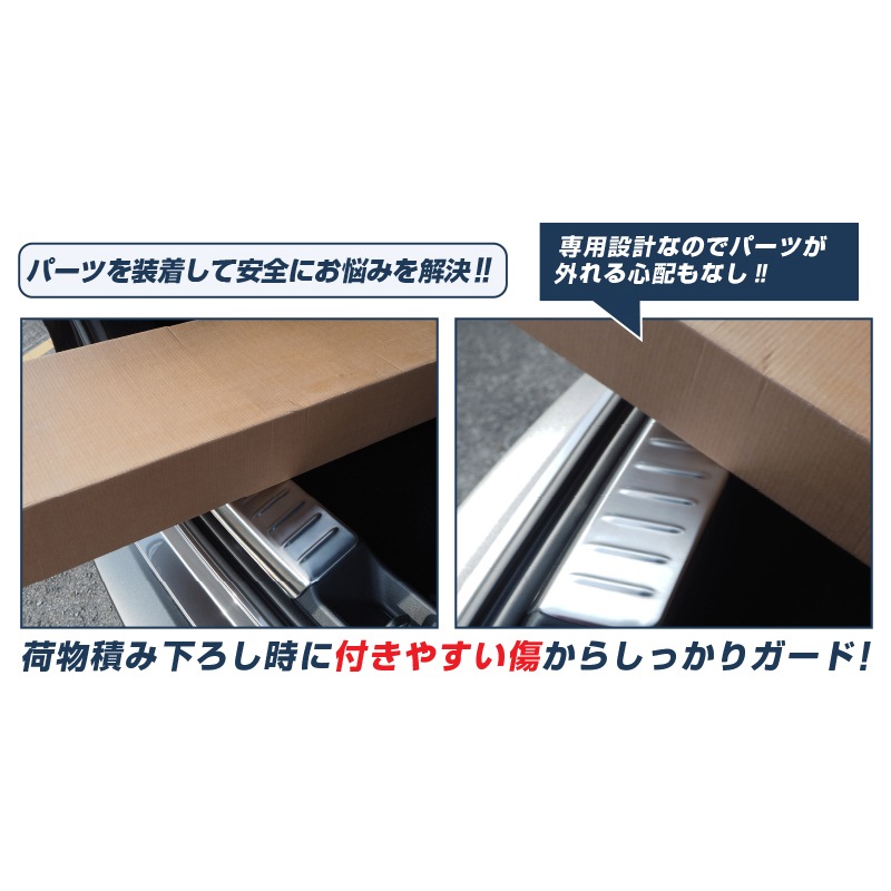 ڥåȳۥ饤/å ꥢХѡƥåץɡ饲ååեץ졼 ݸ ѡ2å ٤2顼 ֥å Сåȥ西 TOYOTA RAIZE ϥ DAIHATSU ROCKYͽ/С:730֥å:810ͽ