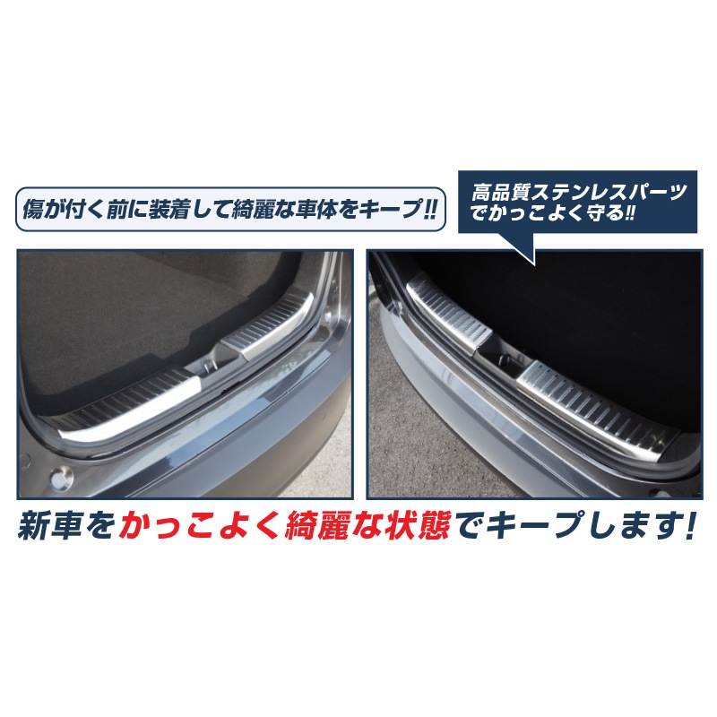 ڥåȳۥ饤/å ꥢХѡƥåץɡ饲ååեץ졼 ݸ ѡ2å ٤2顼 ֥å Сåȥ西 TOYOTA RAIZE ϥ DAIHATSU ROCKYͽ/С:730֥å:810ͽ