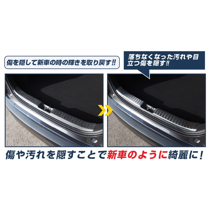ڥåȳۥ饤/å ꥢХѡƥåץɡ饲ååեץ졼 ݸ ѡ2å ٤2顼 ֥å Сåȥ西 TOYOTA RAIZE ϥ DAIHATSU ROCKYͽ/С:730֥å:810ͽ