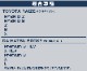 ڥåȳۥ饤/å ꥢХѡƥåץɡ饲ååեץ졼 ݸ ѡ2å ٤2顼 ֥å Сåȥ西 TOYOTA RAIZE ϥ DAIHATSU ROCKYͽ/С:730֥å:810ͽ