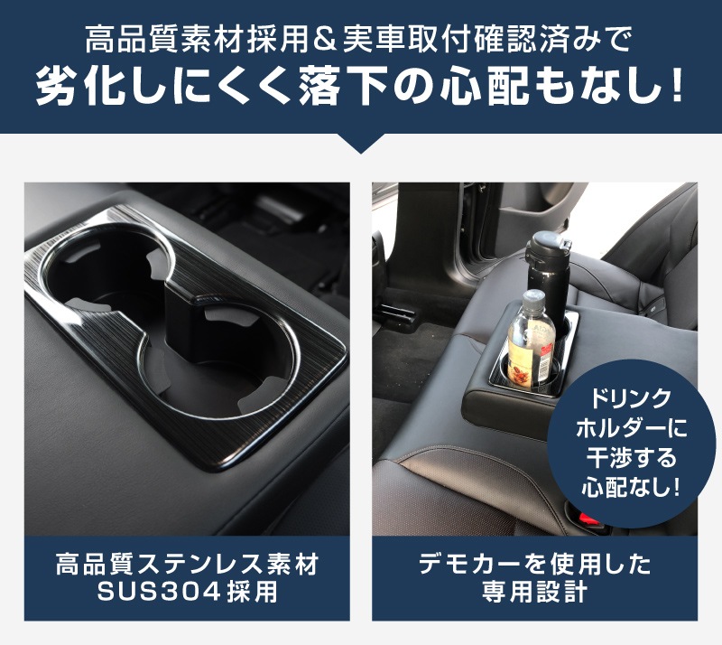 CX-30 ����ƥꥢ�ѥͥ� �ꥢ���åץۥ�������С� 1P ��ͭ�֥�å��إ��饤��åޥĥ� MAZDA CX30 ���������꡼ �ҳ��� ����ƥꥢ ���� �������� ���� �ѡ��� �ɥ쥹���å� ���ץ����