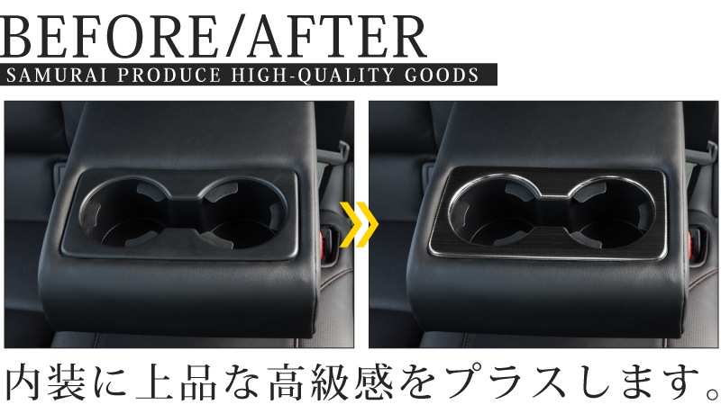 CX-30 ƥꥢѥͥ ꥢåץۥС 1P ֥ͭåإ饤åޥĥ MAZDA CX30 ꡼ ҳ ƥꥢ    ѡ ɥ쥹å ץͽ/830ͽ