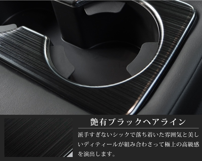 CX-30 ƥꥢѥͥ ꥢåץۥС 1P ֥ͭåإ饤åޥĥ MAZDA CX30 ꡼ ҳ ƥꥢ    ѡ ɥ쥹å ץͽ/830ͽ