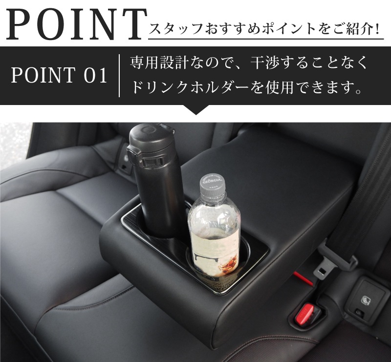 CX-30 ƥꥢѥͥ ꥢåץۥС 1P ֥ͭåإ饤åޥĥ MAZDA CX30 ꡼ ҳ ƥꥢ    ѡ ɥ쥹å ץͽ/830ͽ