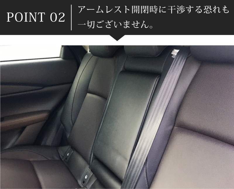 CX-30 ƥꥢѥͥ ꥢåץۥС 1P ֥ͭåإ饤åޥĥ MAZDA CX30 ꡼ ƥꥢ    ѡ ɥ쥹å ץͽ/620ͽ