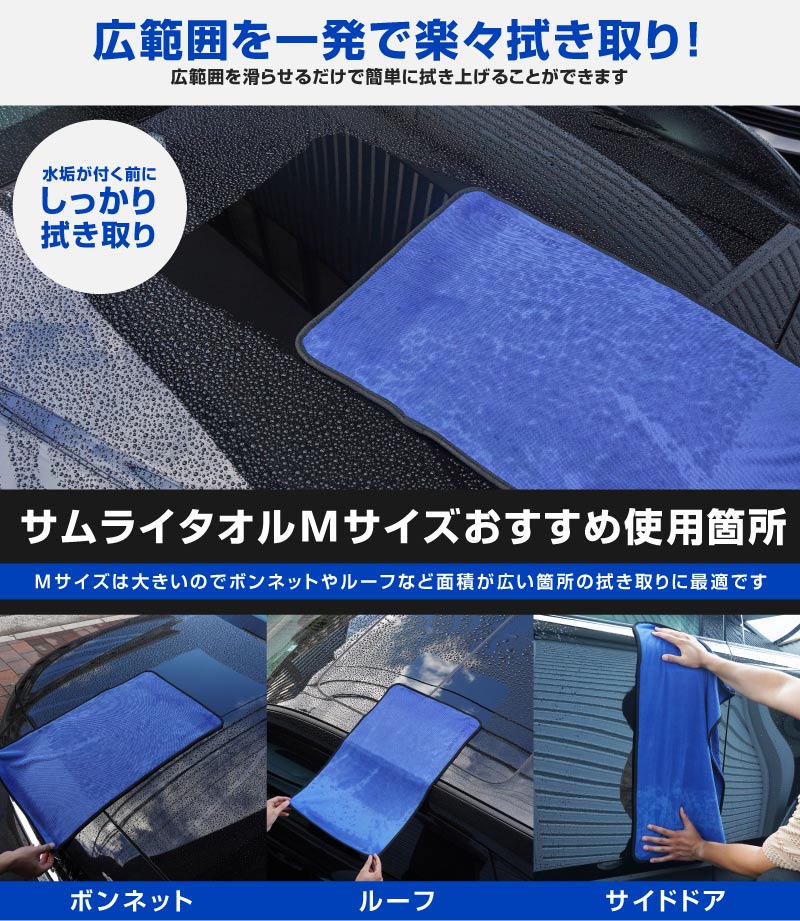 Ķۿ 饤 M 45cm75cm  ǥơ󥰥 40cm40cm ޥեС 饤ץǥ塼ꥸʥ ֥ Ķۿ 夲˺Ŭʥ륻å