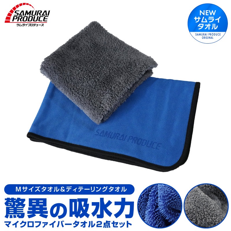 Ķۿ 饤 M 45cm75cm  ǥơ󥰥 40cm40cm ޥեС 饤ץǥ塼ꥸʥ ֥ Ķۿ 夲˺Ŭʥ륻å