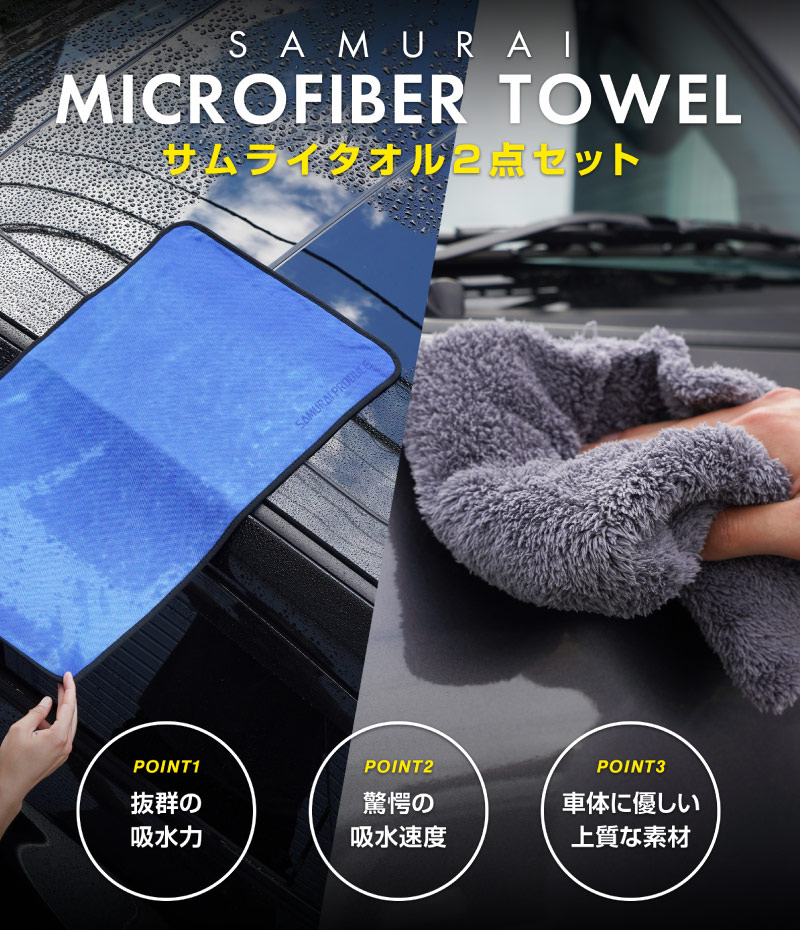 Ķۿ 饤 M 45cm75cm  ǥơ󥰥 40cm40cm ޥեС 饤ץǥ塼ꥸʥ ֥ Ķۿ 夲˺Ŭʥ륻å