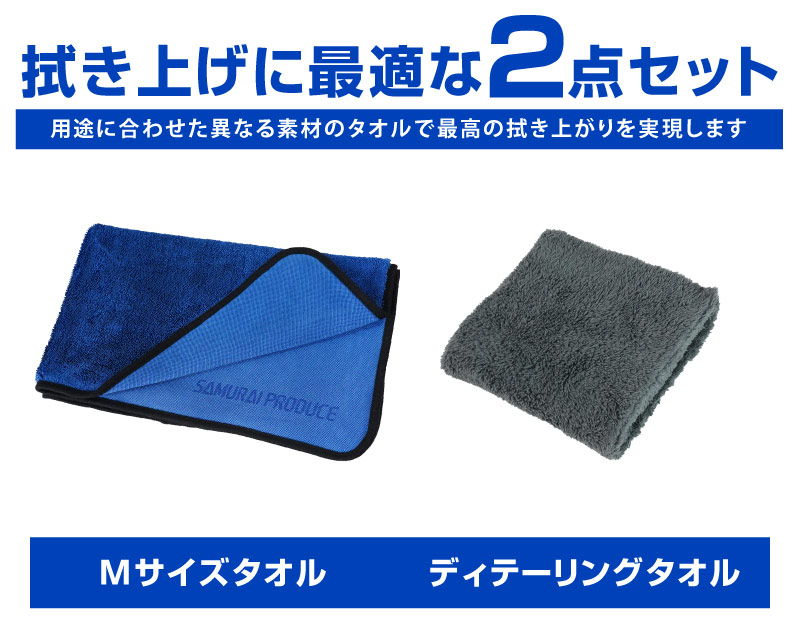 Ķۿ 饤 M 45cm75cm  ǥơ󥰥 40cm40cm ޥեС 饤ץǥ塼ꥸʥ ֥ Ķۿ 夲˺Ŭʥ륻å