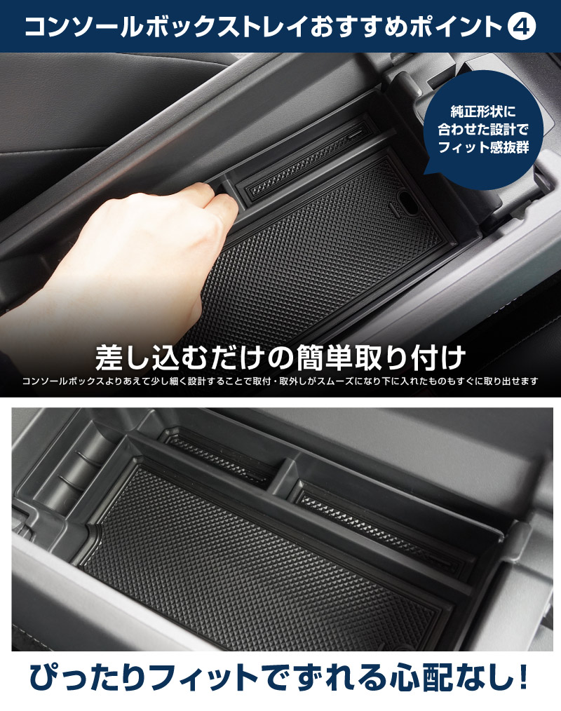 ȥ쥤 T33 󥽡ܥåȥ쥤 1P ߤᥴդ 2025ǯޥʡ󥸸б NISSAN X-TRAIL     ѡ ɥ쥹å ꡼ ҳ 