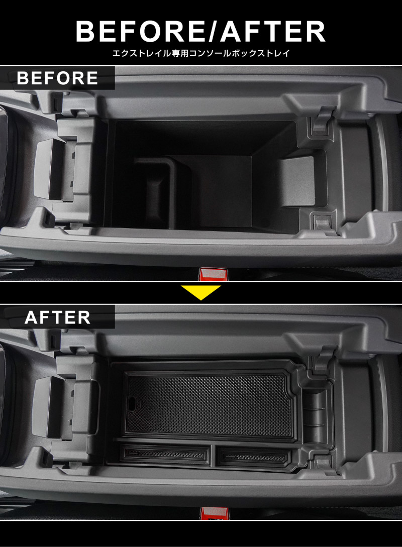 ȥ쥤 T33 󥽡ܥåȥ쥤 1P ߤᥴդ 2025ǯޥʡ󥸸б NISSAN X-TRAIL     ѡ ɥ쥹å ꡼ ҳ 