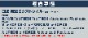 ȥ쥤 T33 󥽡ܥåȥ쥤 1P ߤᥴդ NISSAN X-TRAIL     ѡ ɥ쥹å ꡼ ҳ 