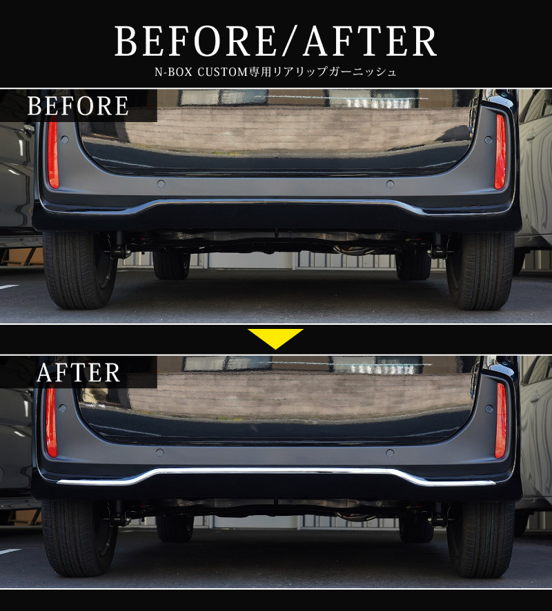 ���� N-BOX�������� JF5 JF6 �ꥢ��åץ����˥å��� 3P ���̻ž夲 ���ƥ�쥹���åۥ�� HONDA NBOX CUSTOM ���� ���� �ꥢ �������� �ѡ��� ���������꡼ �ҳ��� �ɥ쥹���å�