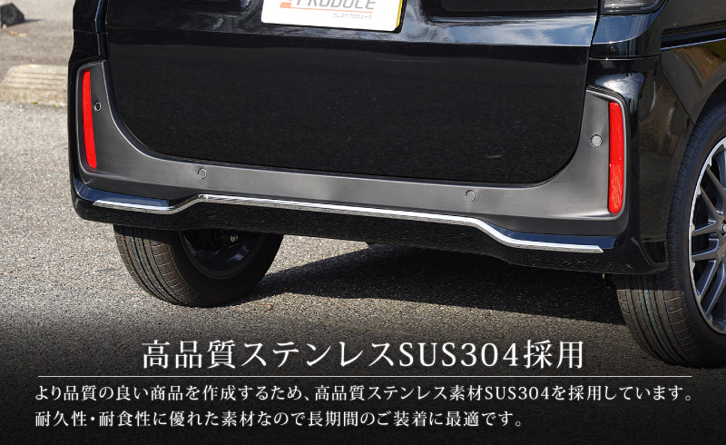 ���� N-BOX�������� JF5 JF6 �ꥢ��åץ����˥å��� 3P ���̻ž夲 ���ƥ�쥹���åۥ�� HONDA NBOX CUSTOM ���� ���� �ꥢ �������� �ѡ��� ���������꡼ �ҳ��� �ɥ쥹���å�