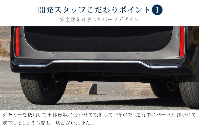 ���� N-BOX�������� JF5 JF6 �ꥢ��åץ����˥å��� 3P ���̻ž夲 ���ƥ�쥹���åۥ�� HONDA NBOX CUSTOM ���� ���� �ꥢ �������� �ѡ��� ���������꡼ �ҳ��� �ɥ쥹���å�