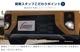 ڡ MK54S MK94S ե쥢若󥿥ե MM54S MM94S եȥեץ˥å 2P åž夲SUZUKI  SPACIA GEAR ޥĥ MAZDA FLAIR WAGON TOUGH STYLE  ե  ѡ ɥ쥹å ꡼ ץ  ҳ С